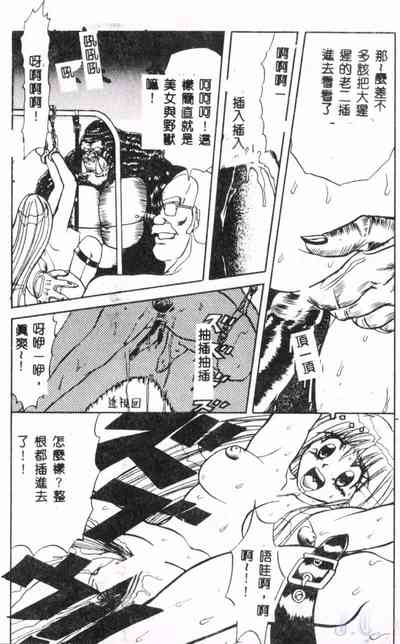 第143页图