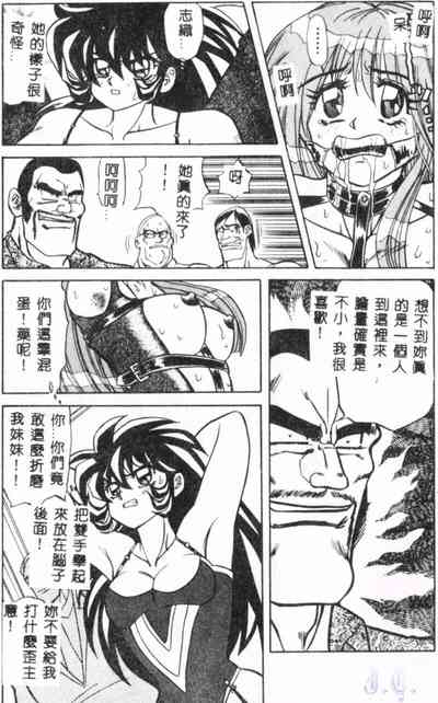第159页图