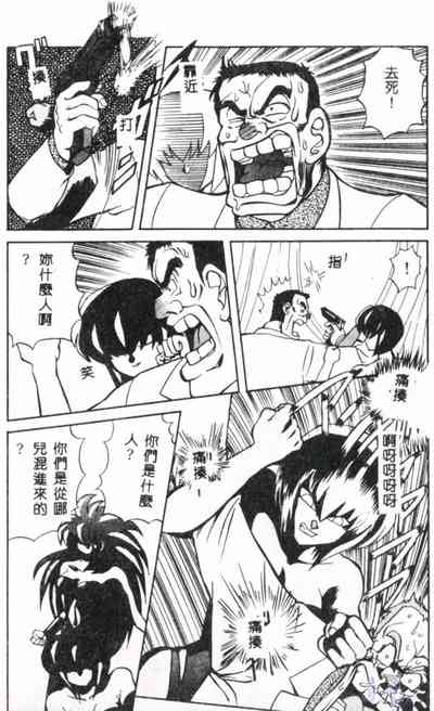 第15页图