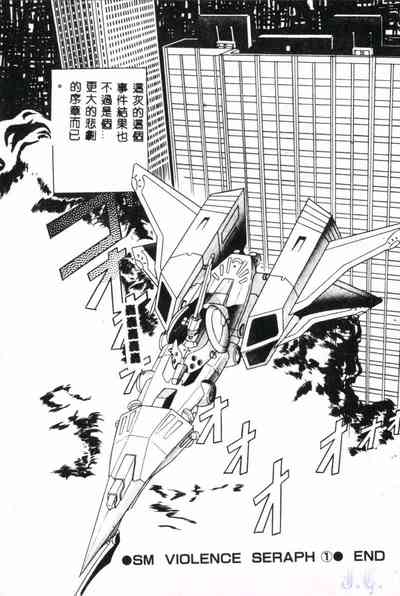 第191页图