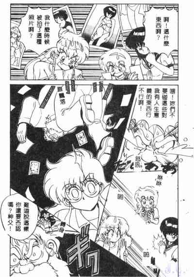 第27页图