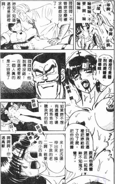 第39页图