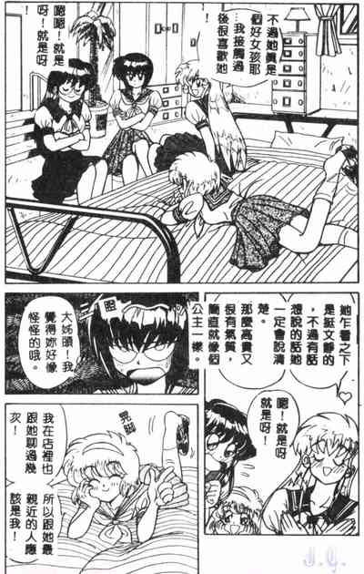 第59页图