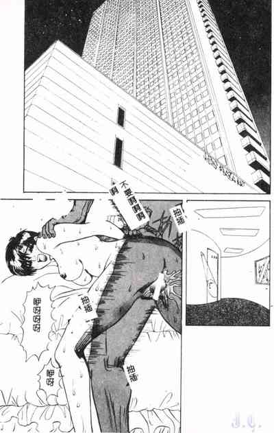 第67页图