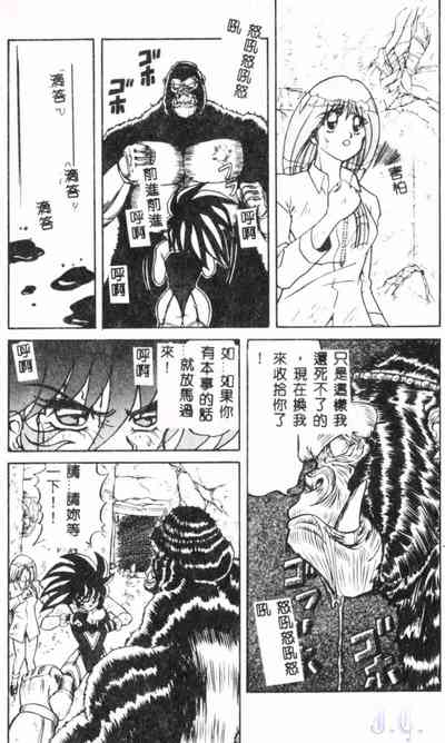 第95页图