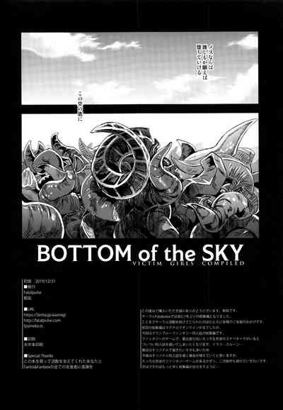 第67頁圖