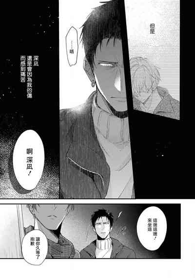 第111页图