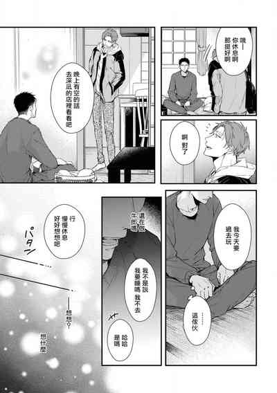 第99页图