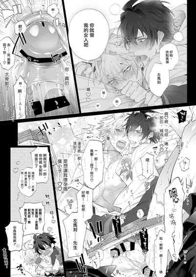 第7頁圖