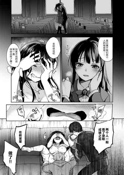 第15頁圖