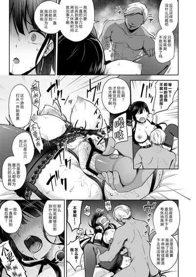 第43頁圖