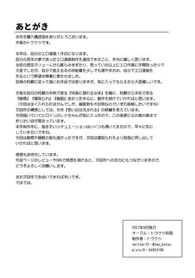 第55頁圖