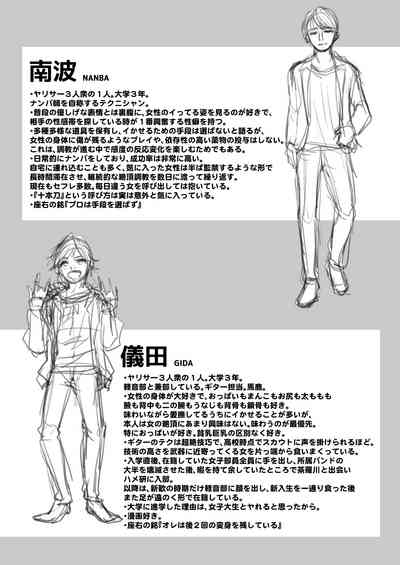 第59頁圖