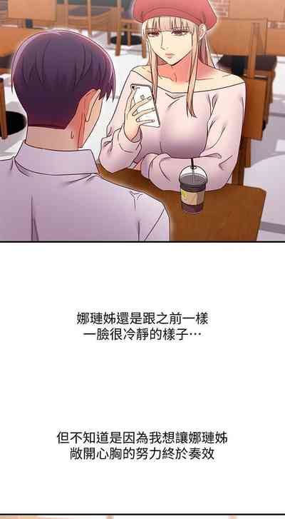 第115页图