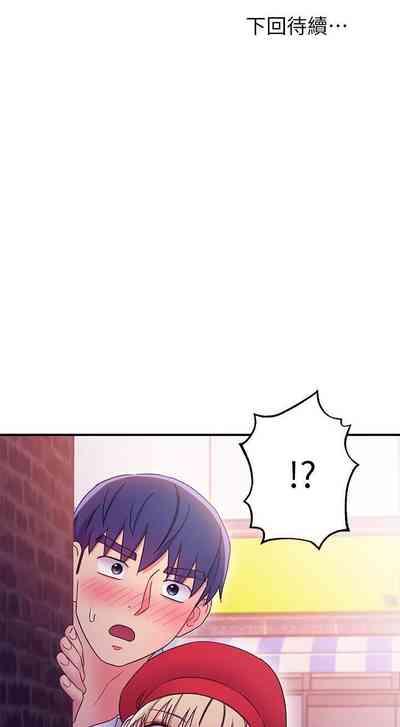 第119页图