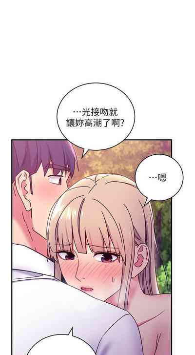 第147页图