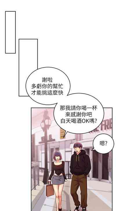 第195页图