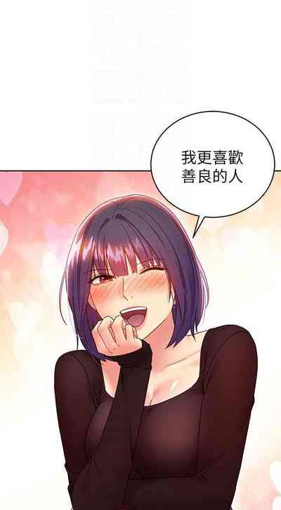 第203页图