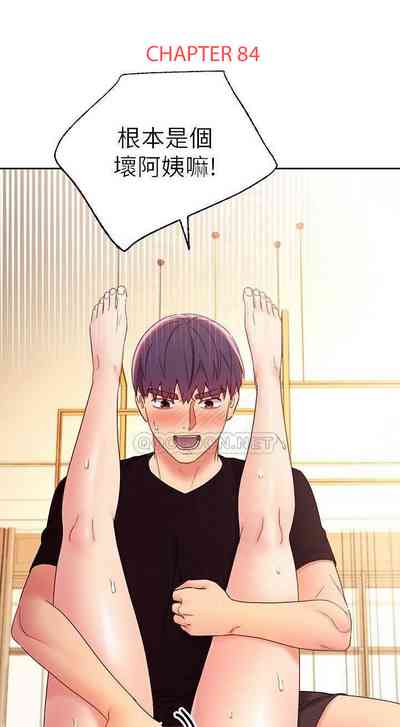 第351页图
