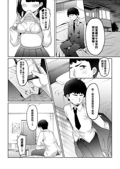 第15页图