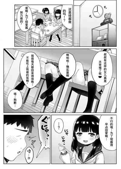 第35页图