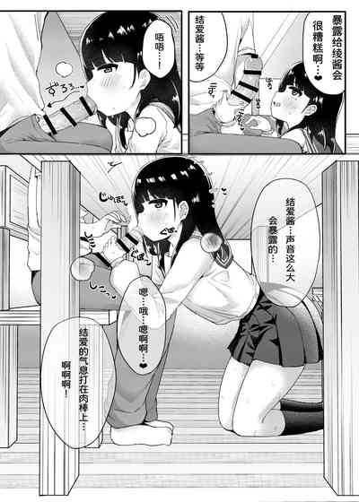 第39页图