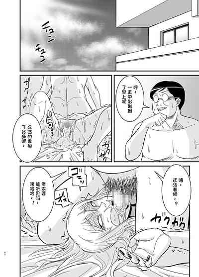 第43页图