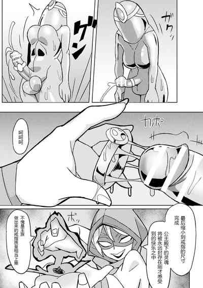 第15頁圖