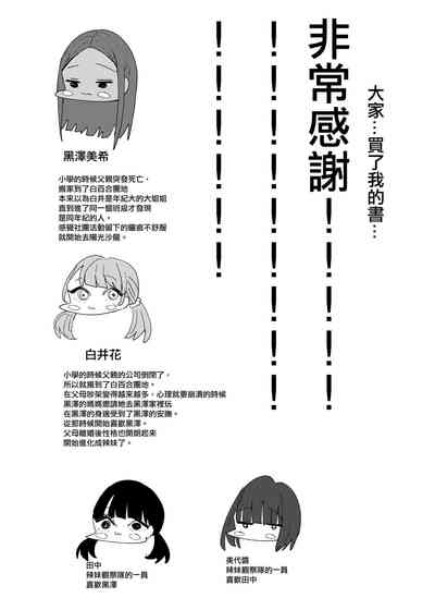 第35頁圖