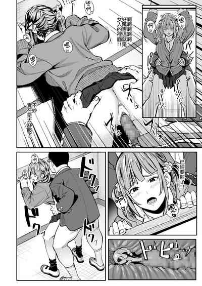 第15頁圖