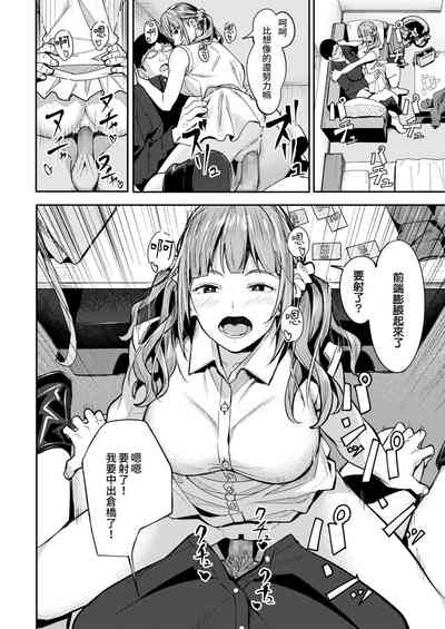 第23頁圖