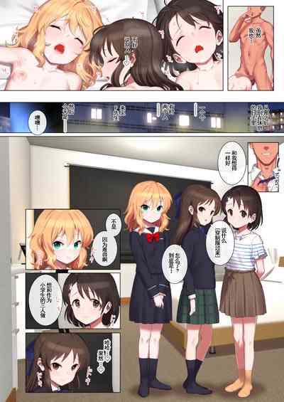 第11页图