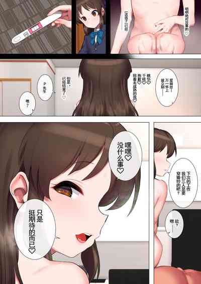 第35页图
