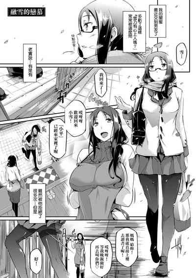第131頁圖