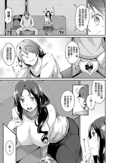 第151頁圖