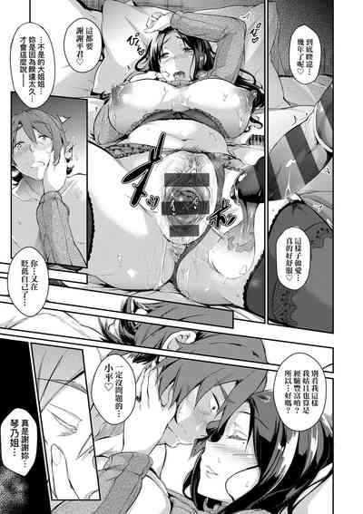 第167頁圖