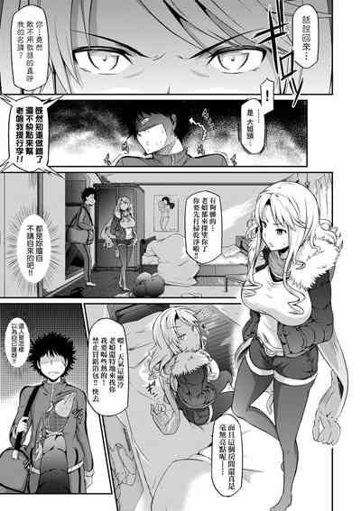 第191頁圖