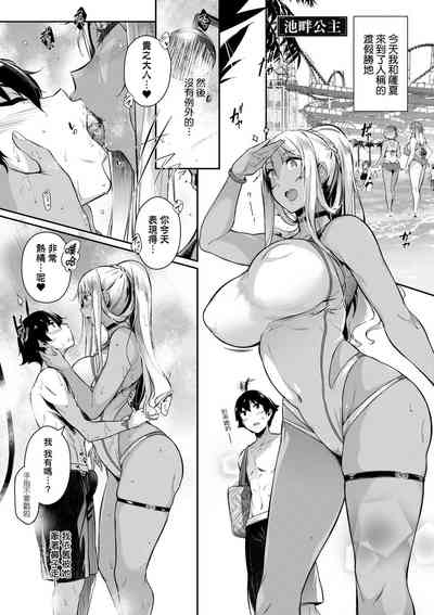第263頁圖