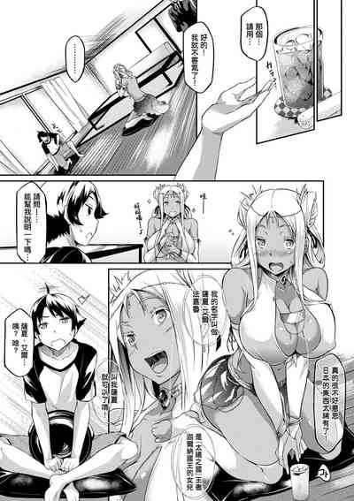 第55頁圖