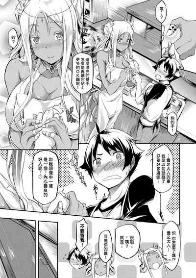 第59頁圖