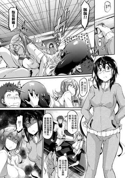 第91頁圖