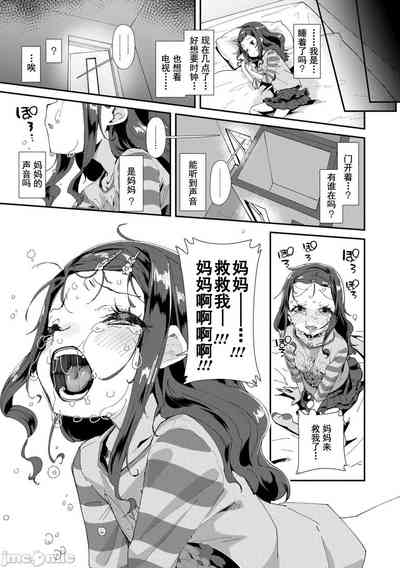 第143頁圖