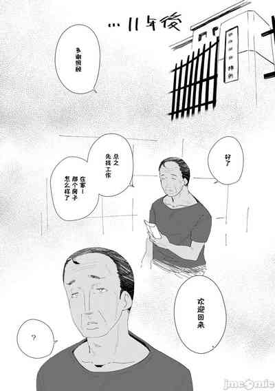 第199頁圖