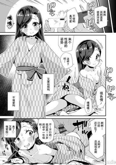 第19頁圖