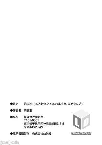第207頁圖