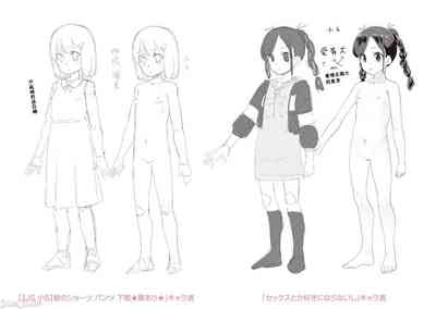 第211頁圖