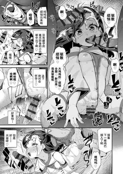 第27頁圖