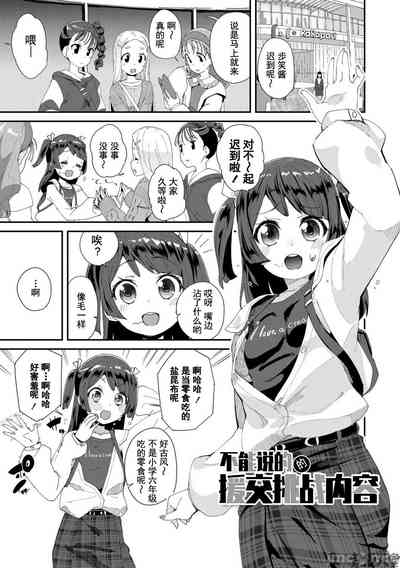 第35頁圖