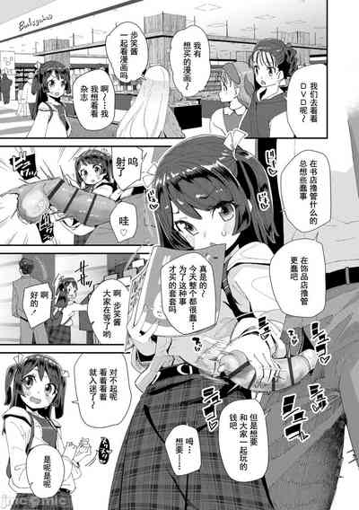 第39頁圖