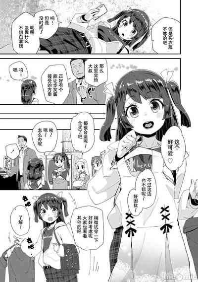 第43頁圖